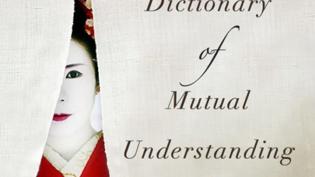 A-dictionary-of-mutual-understanding-book-cover