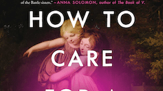 How to Care for a Human Girl  Book by Ashley Wurzbacher