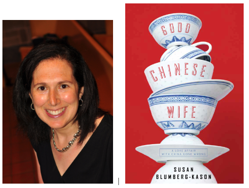 Susan Blumberg-Kason