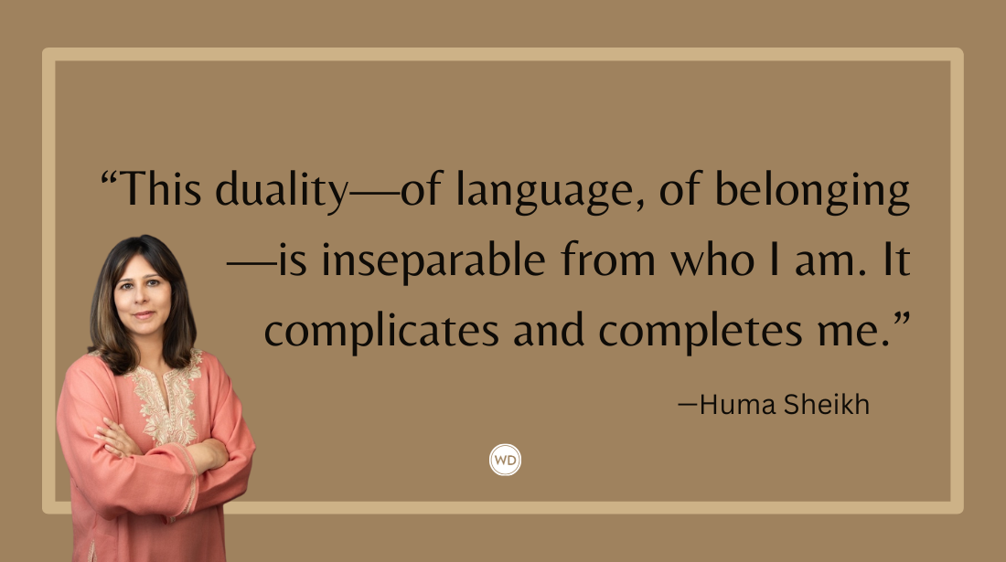 Poetry as Reclamation: Rewriting the Body, the Land, and the Self, by Huma Sheikh